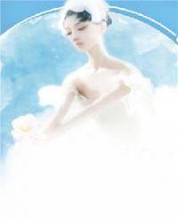 千金重生:司少宠妻请低调