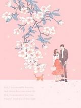 林潇霍景南机长抖音全文免费阅读