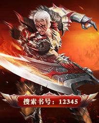 唯我孤独爱着你