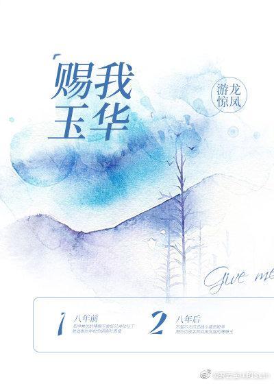 全世界都以为我和导演不合[娱乐圈]