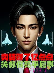 科技封锁?我有黑科技